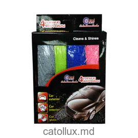 Carpa din microfibra set 4 buc NC-06-CT004 