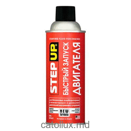 Аэрозоль для запуска двигателя StepUp SP3321 содержит SMT2 286 г 