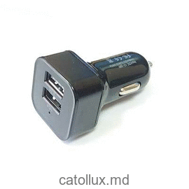 Incarcator auto C015 