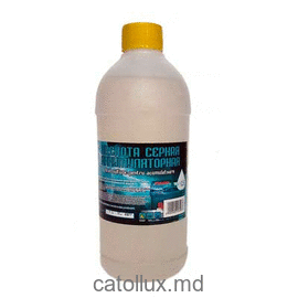 Серная кислота Cato Lux 0,5 л 