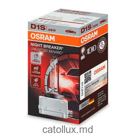 Лампа автомобильная ксеноновая Osram 66140 D1S XNB 35W PK32D-2 