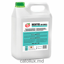 Solutie curatare si dezinfectare Grill Expert (Menta) 5L 