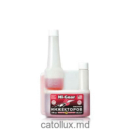 Aditiv curatare sistemului de alimentare cu benzina HG3237 SMT² 