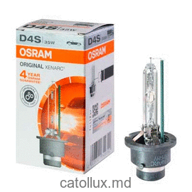 Лампа автомобильная ксеноновая Osram Xenarc Original D4S 66440 35W 