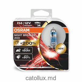Комплект галогенных ламп Osram 64193 NB200 +200% H4 12V 60/55W 