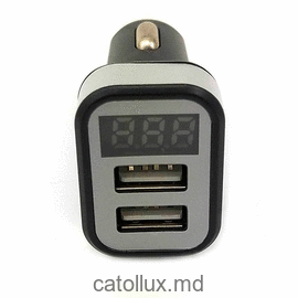 Incarcator telefon cu display LED NC-CT04 