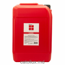 Canistra combustibil Oktan (ER) clasic rosie 10l 