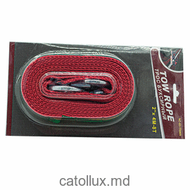 Cablu tractare (NC-02-TS006) 8 т,  4m 