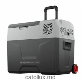 Автомобильный холодильник Frigo CX50 