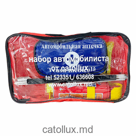 Setul Automobilistului 5 piese 