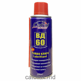 Lubrifiant anti-rust spray CATOL ВД-60 200ml. 
