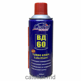 Lubrifiant anti-rust spray CATOL ВД-60 450ml 
