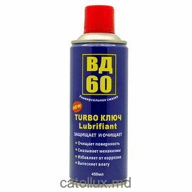 Проникающая смазка (аэрозоль) ВД-60 450 мл 