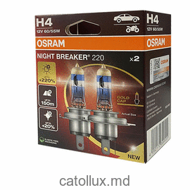 Комплект галогенных ламп Osram 64193 NB220-2HB +220%  H4 12V 60/55W 