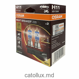 Комплект галогенных ламп Osram 64211 NB220-2HB +220% 55W 12V PGJ19-2 H11 