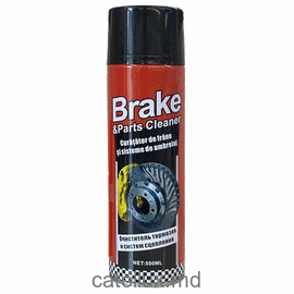 BRAKE CLEANER 500ml VSL-13 Очиститель тормозов 