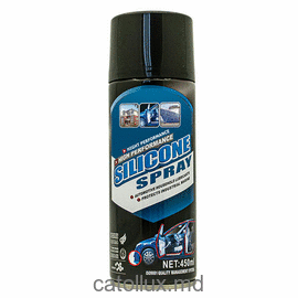 Силиконовая смазка VSL-39 450ml 