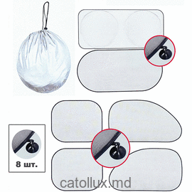 Parasolar (set de 6 bucăți) LX-A090 