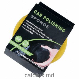 CA0651 Burete de lustruit 