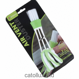 HD0915 Perie de aer condiționat auto 17 cm 