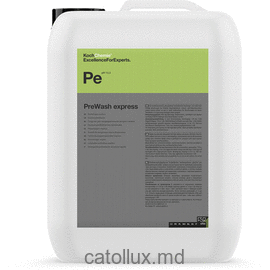 296023 PreWash express 23 KG Средство высокощелочное для предварительной мойки 