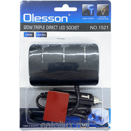 Prelungitor priza auto 12V CDS228 