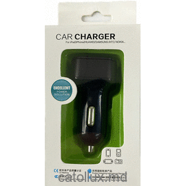 Incarcator auto C015 