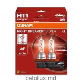 Автолампа Osram 64211 NBS 55W 12V PGJ19-2 H11 