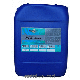 Масло гидравлическое МГЕ-46В   WEZZER  20л. 