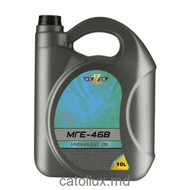 Масло гидравлическое МГЕ-46В   WEZZER  10л. 
