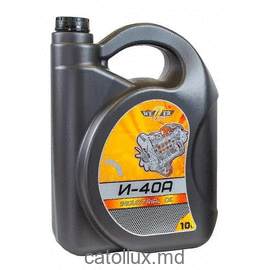 Масло индустриальное И-40А  WEZZER  10л 