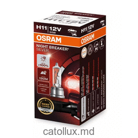 Автолампа Osram 64211 NBS 55W 12V PGJ19-2 H11 