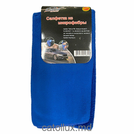 Тряпка для авто микрофибра 50*70 (NC-06-CT001) 