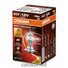 Автолампа Osram 64210 NB220 +220%  H7 12V 55W 