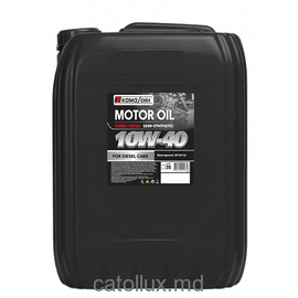 КАМА масло мотор. Кама Ойл 10w40 CF-4/SG п/с  20л.  