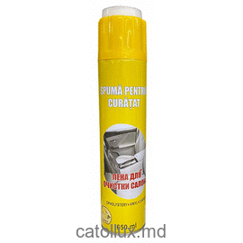 Spuma spray pentru curatarea textil de interior 650ml (Lemon) 