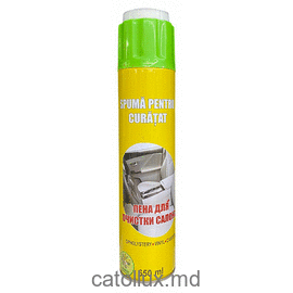Spuma spray pentru curatarea textil de interior 650ml (Vanilla) 