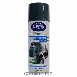 Размораживатель стёкол VSL-50 450ml 