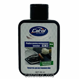 Средство для реставрации фар VSL-53 180ml 