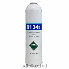 Фреон R-134A 0,8 кг 