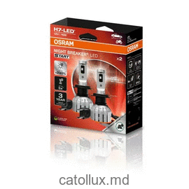 Автолампа Osram 64210 DWNBST-2HB 16W 12V PX26D LED START H7 