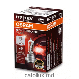 Автолампа Osram 64210 NBS 55W 12V PX26D H7 