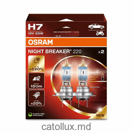 Автолампа Osram 64210 NB220-2HB +220%  H7 12V 55W 