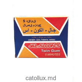 M-2315 Клей эпоксидный 5 минут JAL-ALCON-S  2x15 gr. (коробка) 