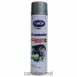 Очиститель двигателя пенный "Ecomotor" 650ml VSL-7A 