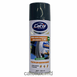 Средство для удаления наклеек VSL-12 450ml 