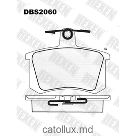 DBS2060 (SP 145) (T 5056) *  Audi 80,90,100,200,A4,A6,A8 spate 