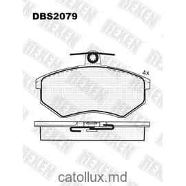 DBS2079/1 (SP 110) (SP 176) (T5050) * VW Caddy,Golf III,Passat III fata 