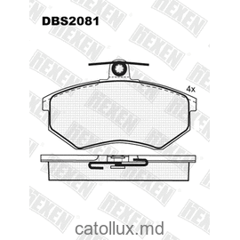 DBS2081 (SP 175) (T5051) * VW Caddy,Golf III,Passat III fata disc ventilare 
