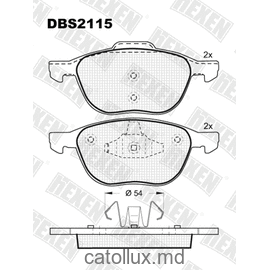 DBS2115 (SP 358) (T1436) * Ford Focus II / Mazda 3 , 5 / Volvo S40,V50 fata 